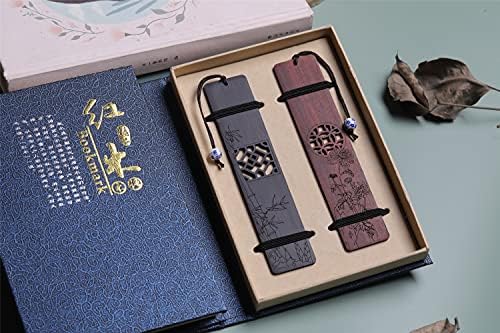 DOSYEN Wooden Bookmark, Handmade Carving Natural Wooden Bookmarks Bookmarks Gift Set with Exquisite Tassels, Festive Gifts for Students, Family and Friends 1 Set of 2 Pcs