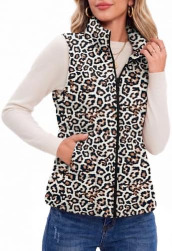Zeagoo Womens Quilted Zip Up Puffer Vest Stand Collar Sleeveless Padded Jacket Coat, Leopard Apricot, Small