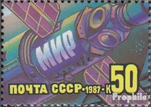 Prophila Collection Unione Sovietica 5740 (Completa Edizione) 1987 Space Flight URSS-Siria (Francobolli per i Collezionisti) Spazio