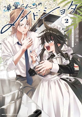 Amazon.com: びみ太: books, biography, latest update