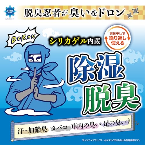 ボンフォーム シートカバー シリテックファイバー 4128-10BK