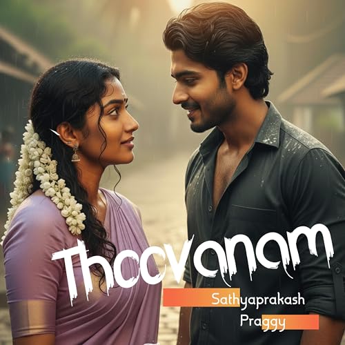 Sathyaprakash & Praggy