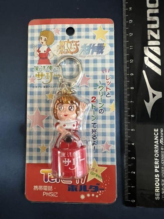 Amazon.co.jp: 魔女っ子大作戦 魔法使いサリー TELピカホルダー サリー