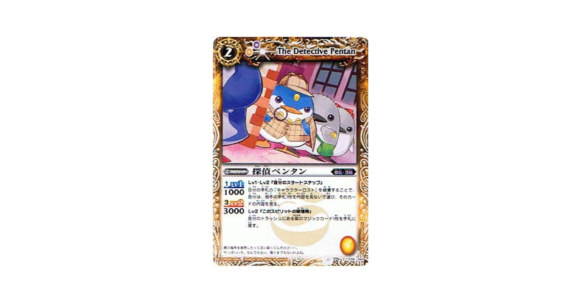 宇宙への夢 クド サイン SP PSA10 リトルバスターズ 宇宙への夢 クド サイン SP PSA10 リトルバスターズ 2025年最新