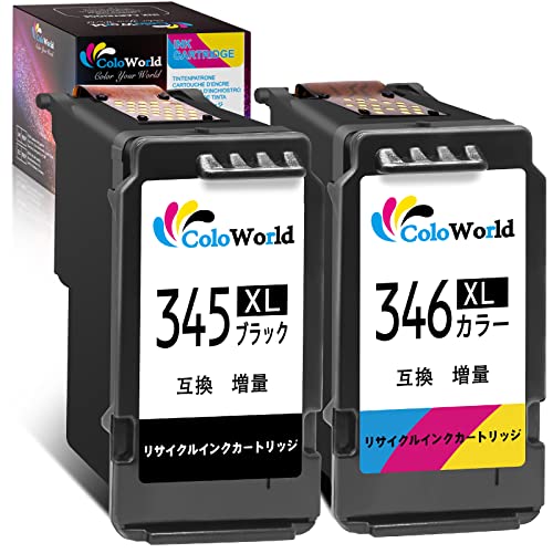 プリンター・複合機 Canon BC-345XL&BC-346XL 412NwjpLRHL.jpg