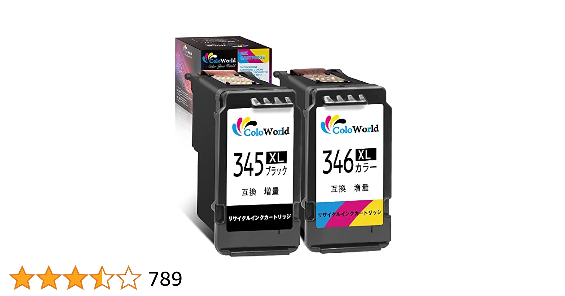 プリンター・複合機 Canon BC-345XL CR-346XL Amazon.co.jp: ColoWorld BC-345XL BC-346XL BC-345 BC-346