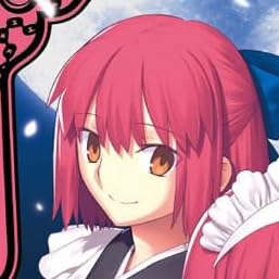 琥珀(真月譚 月姫)