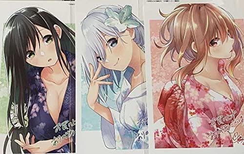 Amazon Co Jp 甘神さんちの縁結び 2 特典イラストカード3種 ホビー 通販