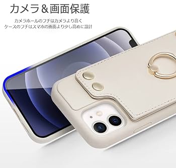 Apple - iPhone11ケース【未使用品】 2025年最新】Yahoo!オークション -スマホケースiphone11の中古品