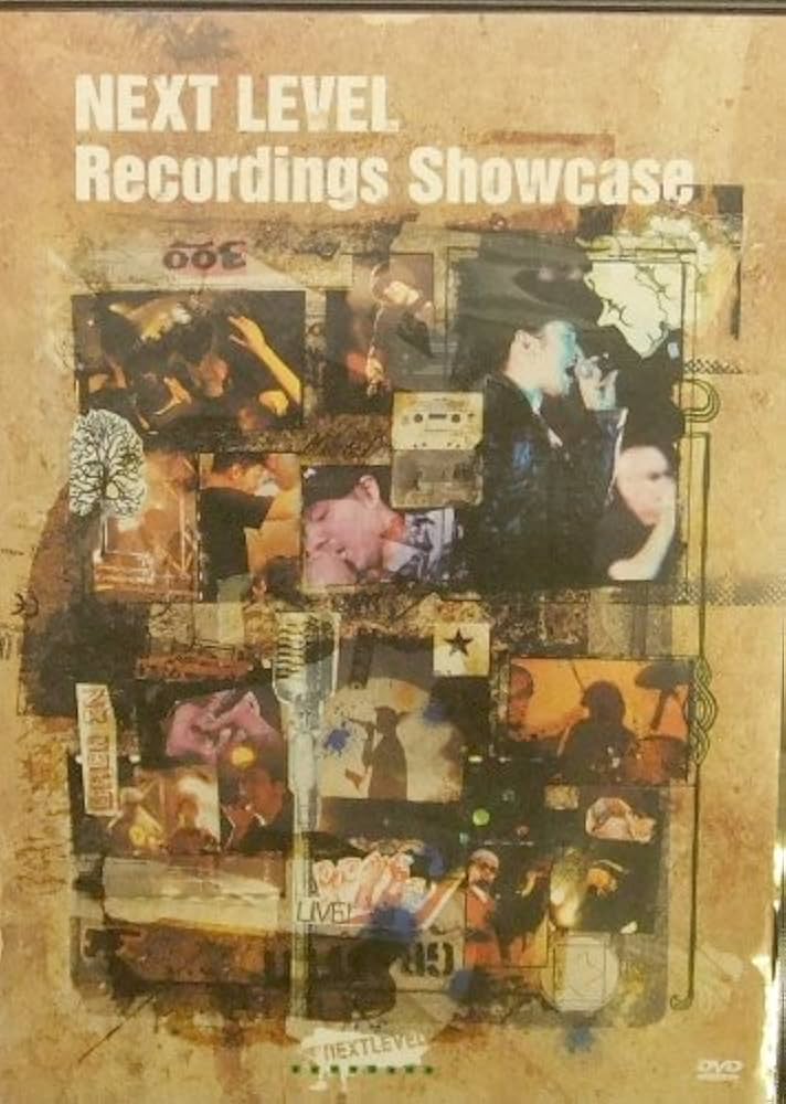 Amazon.co.jp: Next Level Recordings Showcase [DVD