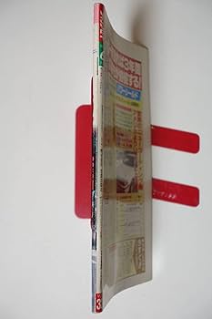 Amazon.co.jp: 『チャンプロード 1990年6月号32号』茨城日立