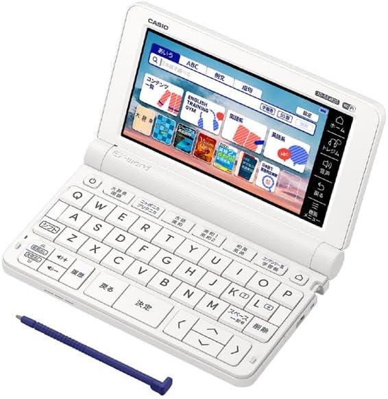 Amazon.co.jp: CASIO XD-SX4820WE EX-word(エクスワード)高校生モデル 