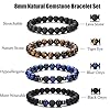 RANKEEF Tiger Eye Bracelet For Men 8MM Natural Stone Beads Bracelet Set Stretch Lava Rock Adjustable Black Crystal Beaded for Men Women Gifts #2