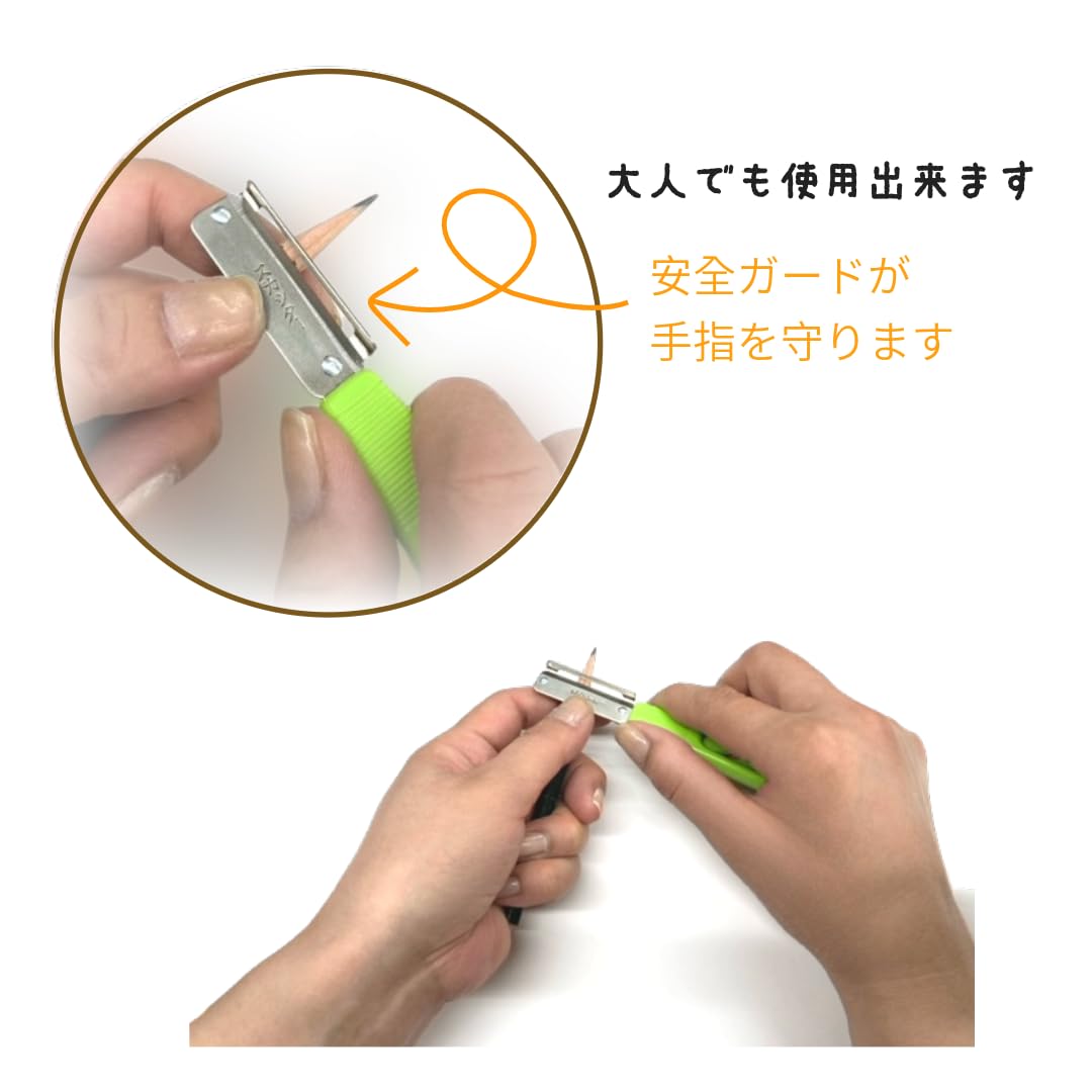 Amazon.co.jp: V.ROAD 鉛筆削り用 ガード付 安全ナイフ ス