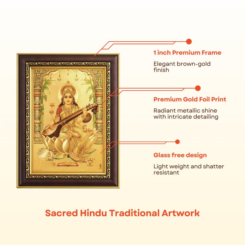 Image of Paramporul Gallery Saraswathi Vidya Lakshmi Gold Foil Photo Frame for Pooja Room, Hindu God Wall Decor, Ready to Hang, 10x14 Inch