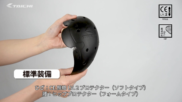 Amazon | RSタイチ(RS TAICHI) バイクウェア ライディングパンツ