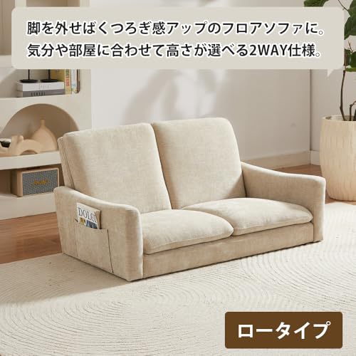 Amazon.co.jp: URBAN: 2人掛け