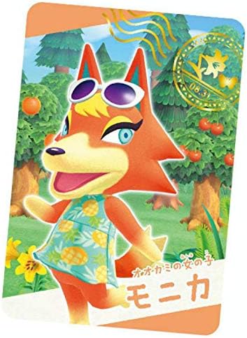 Amazon No 05 モニカ スナップカード あつまれ どうぶつの森 カードグミ アニメ 萌えグッズ 通販