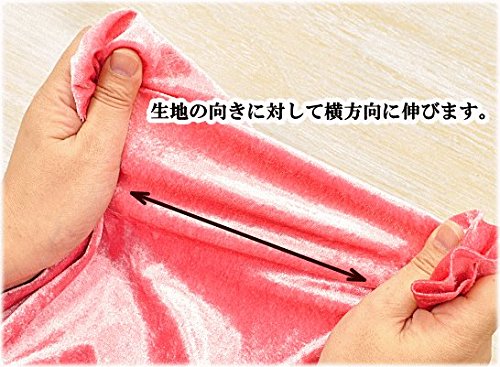 Amazon | クラッシュベロア 生地 無地 112cm幅 50cm単位販売 布