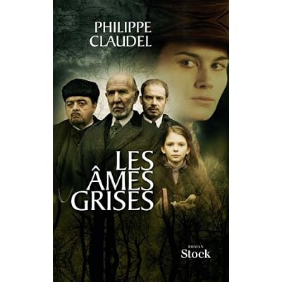 Les &acirc;mes grises