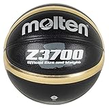 モルテン(molten) バスケットボール 5号球(小学生用) 合皮 黒×金 B5Z3700-KZ