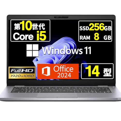 �y�����ςݕi�z �m�[�g�p�\�R�� Latitude 5410 14�C���` Core i5-10210U ��10���� Windows11 Office 2024���� Wi-Fi type-C �t��HD (SSD:256GB ������:8GB)