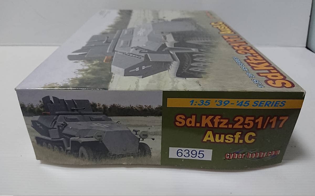 CYBER-HOBBY ドラゴン　2体セット Amazon.co.jp: Cyberhobby Dragon Dragon German Army Sd. Kfz. 251/17