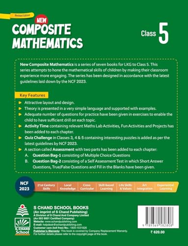 Image of S Chand's New Composite Mathematics Class 5 - New Edition (2026 - 2027) | Best Activity Based Maths Book for Kids | Fun Maths Activities | Concepts, Practice & Exercises | Foundation Maths Skills | Primary Level Practice Book | CBSE /ICSE Aligned - S Chand School Education