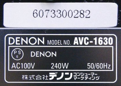 Amazon.co.jp: DENON デノン AVC-1630 AVサラウンドアンプ SP