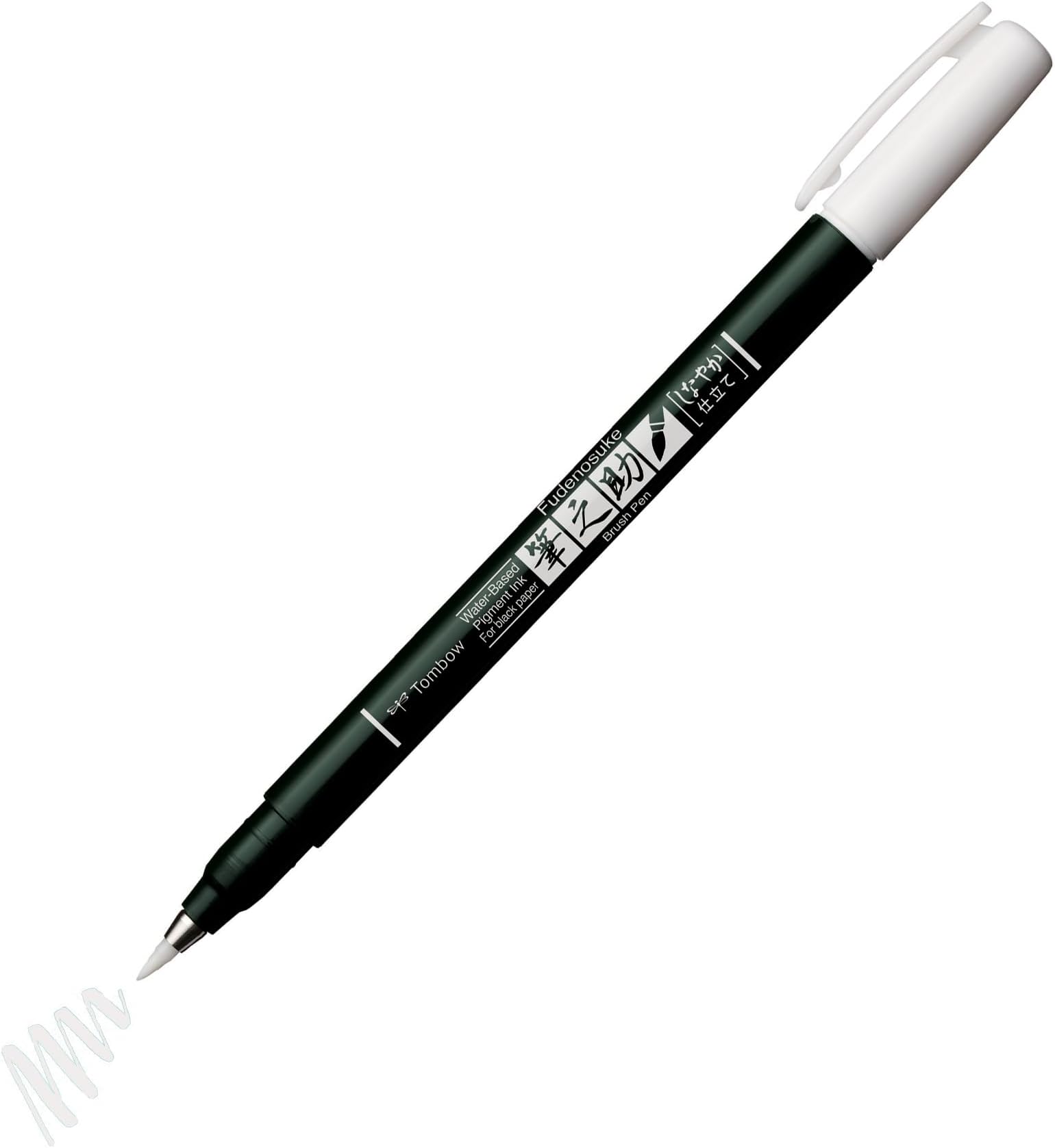 Brush Pen Fudenosuke pastel for black paper, white