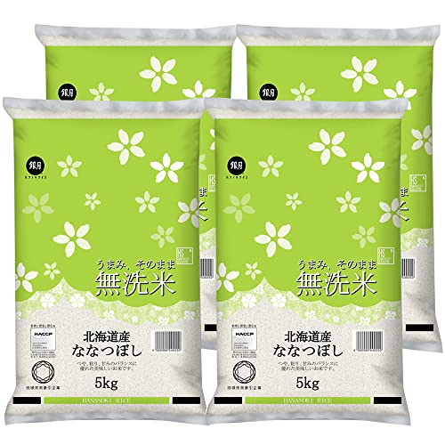yĎA 6{zߘa6NY  kCY ȂȂڂ 20kg (5kg×4)yn[xXgV[Yzyāz yHARVEST SEASONzSI