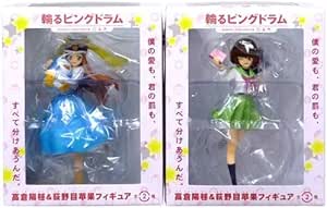 輪るピングドラム 高倉陽毬&amp;荻野目苹果フィギュア 全2種セット