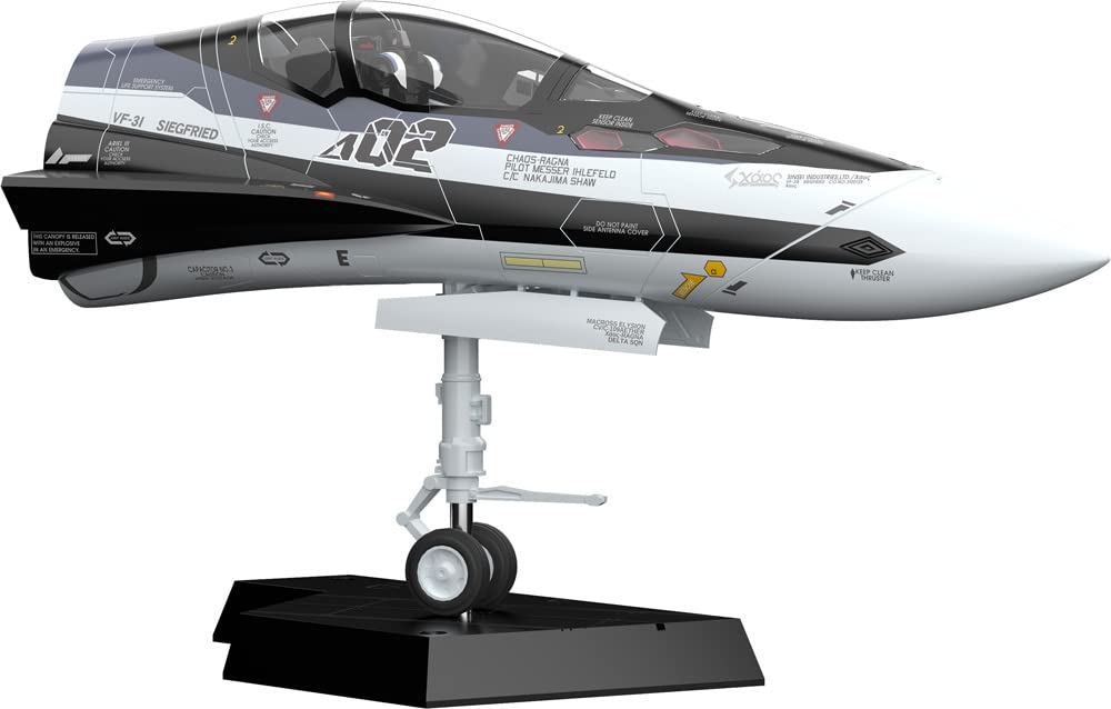 航空機・ヘリコプター PLAMAX MF-45 minium factory VF-1 PLAMAX MF-45 minimum factory VF-1 ファイター バルキリー
