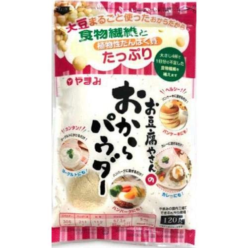 やまみ おから屋さんのおからパウダー 120g
