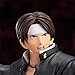 FREEing The King of Fighters '98 Ultimate Match: Kyo Kusanagi Figma
