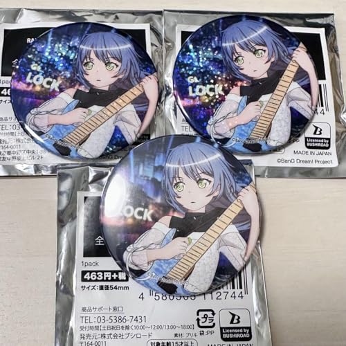 oh! Heaven and Earth Gt bN ʃobW