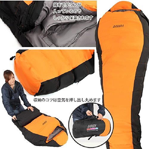 DABADA ダウン 寝袋 冬用 マミー型 シュラフ [最低使用温度-25度]