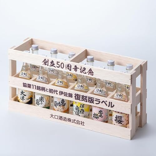 酒乃向原 大口酒造50周年 復刻ラベルセット!伊佐錦(100ml×12本)