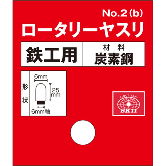 あさやけ Amazon.co.jp: (STRAIGHT/ストレート) エアーゲージ 15-1029