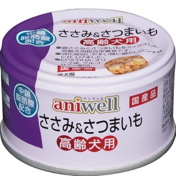 Amazon | アニウェル ささみ＆さつまいも 高齢犬用 85g×24個