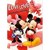 Tarjeta de felicitación de Disney Mickey & Minnie Love lenticular 3d/Disney 3d postal