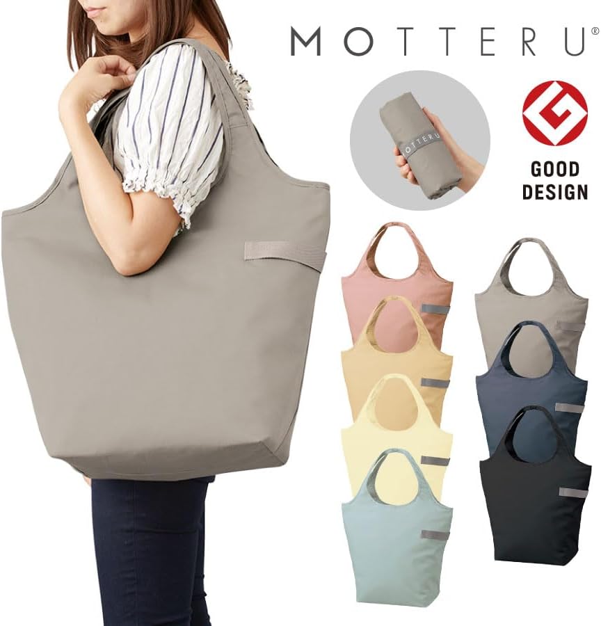 [MOTTERU／モッテル] クルリト クーラー マルシェ バッグ | エコバッグ おしゃれ 折りたたみ コンパクト 布 かわいい アウトドア ギフト