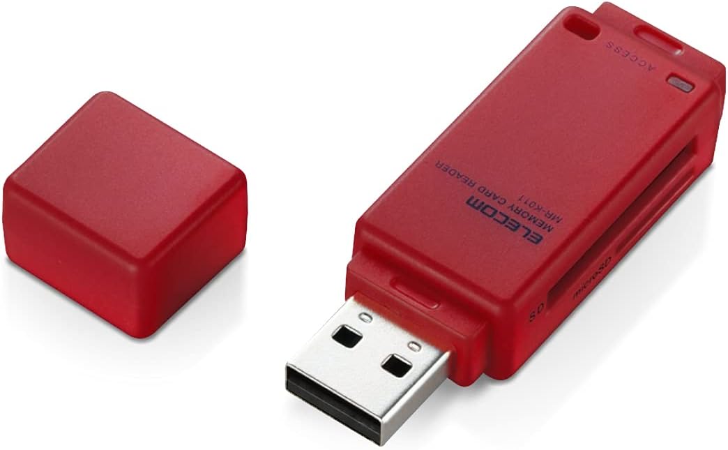 MRK011RD Card Reader, USB 2.0, Double Speed