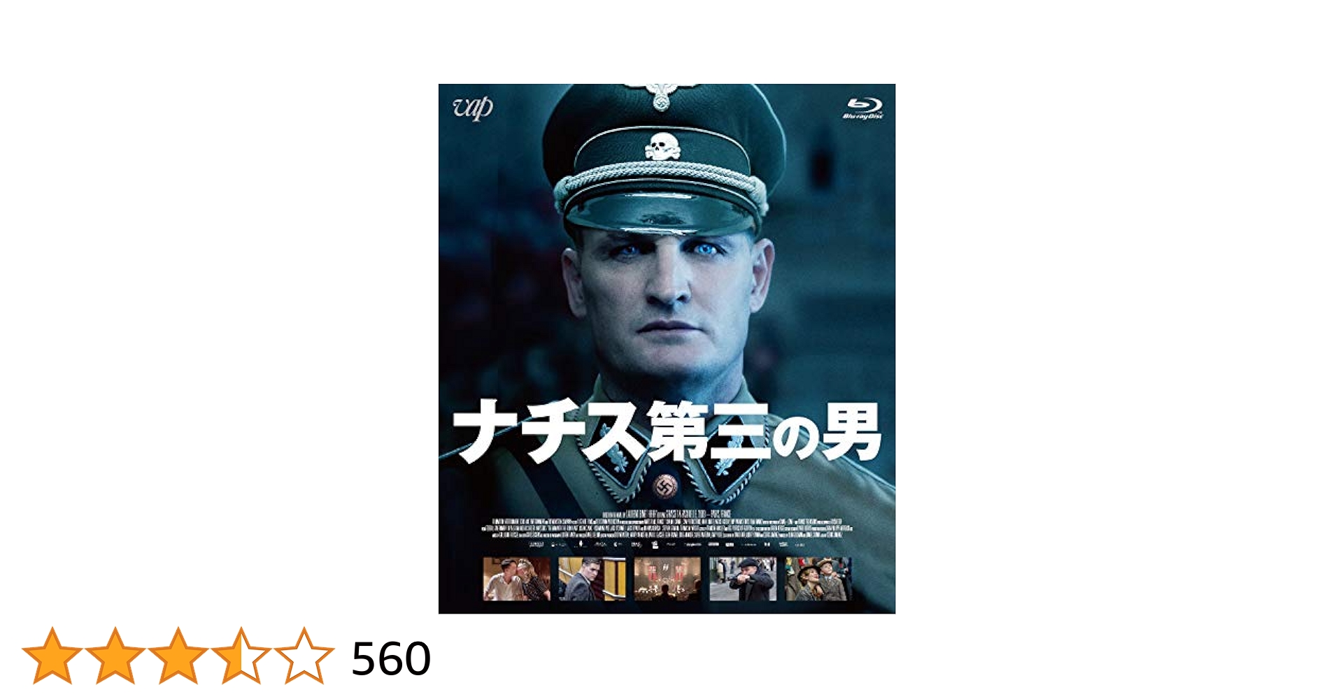 チリの闘い〈3枚組〉　　パトリシオ・グスマン監督 DVD Amazon.co.jp: チリの闘い パトリシオ・グスマン監督 [DVD