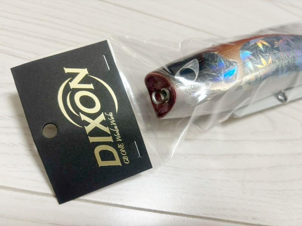 Amazon.co.jp: CBone ディクソン 240 Dixon 240 : おもちゃ