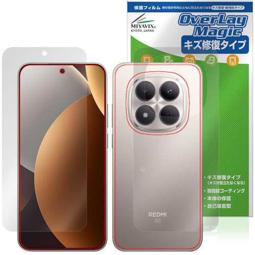 �~���r�b�N�X Xiaomi REDMI Note 15 Pro 5G �Ή� �ی� �t�B���� ���C�� �h�w�� �h�C�A �t���E�w�� �Z�b�g ���{��