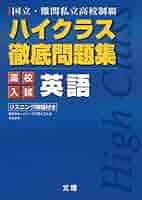 51e4Edu2ctL._AC_SY200_QL15_.jpg