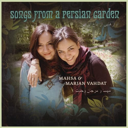 Pochette de Songs from a Persian