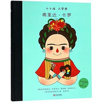 Hardcover ???·??(?)/?????? [Chinese] Book