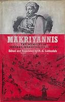 The memoirs of General Makriyannis, 1797-1864; B0006BPDKU Book Cover